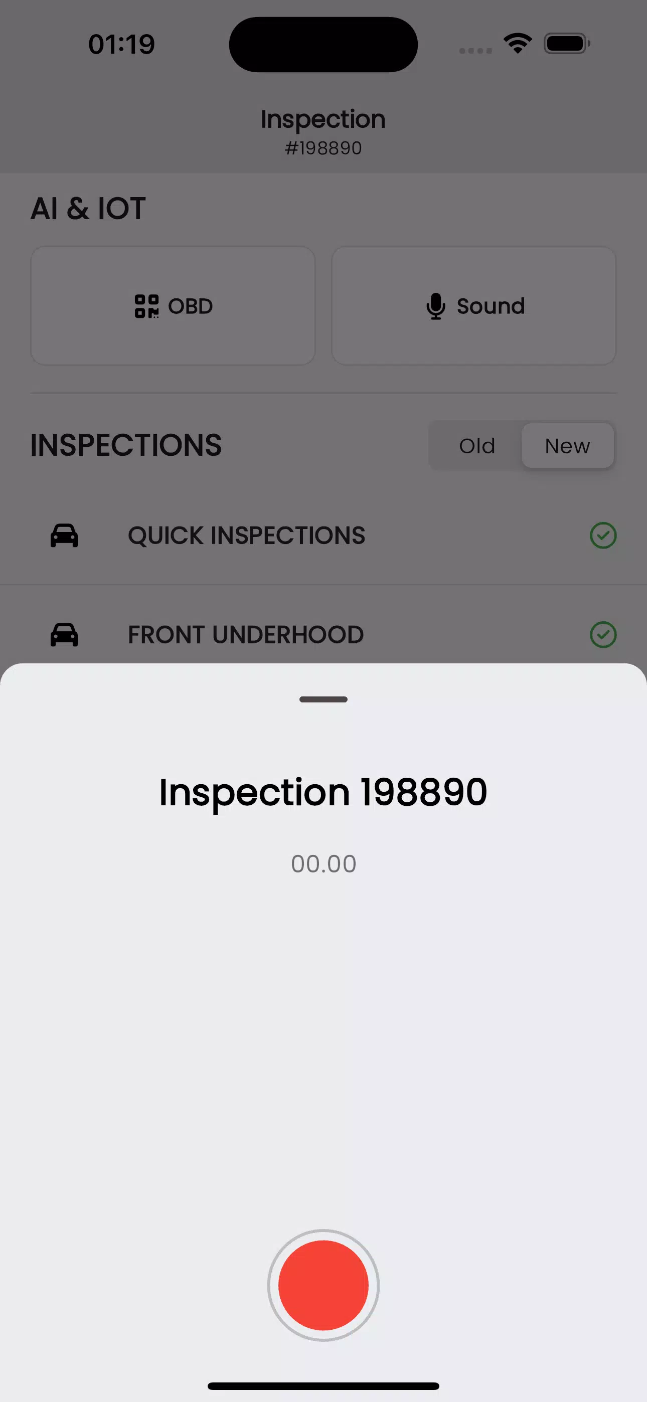 InnoInspection应用截图第1张