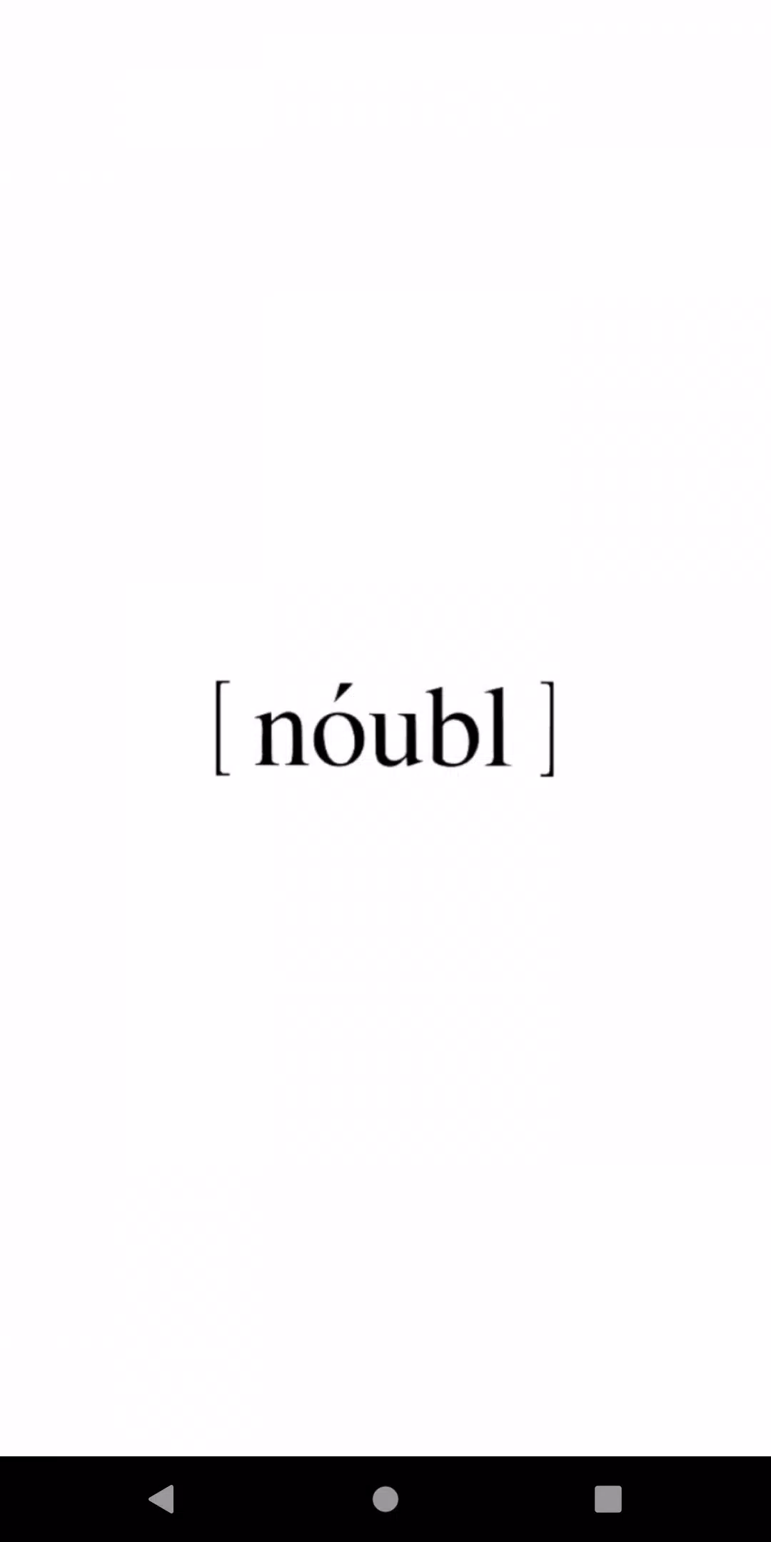 noubl(ﾉｰﾌﾞﾙ),green(ｸﾞﾘｰﾝ) ဖန်သားပြင်ဓာတ်ပုံ 0