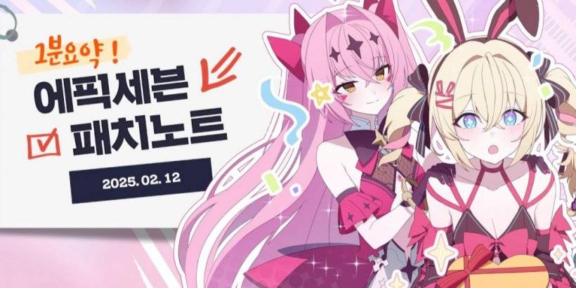 Epic Seven은 발렌타인 데이를 위해 새로운 영웅을 공개합니다