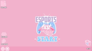 Esports Lust – New Version 1.1 [Smooth Games] Ảnh chụp màn hình 0