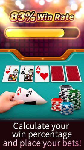 德州撲克 神來也德州撲克(Texas Poker)应用截图第1张