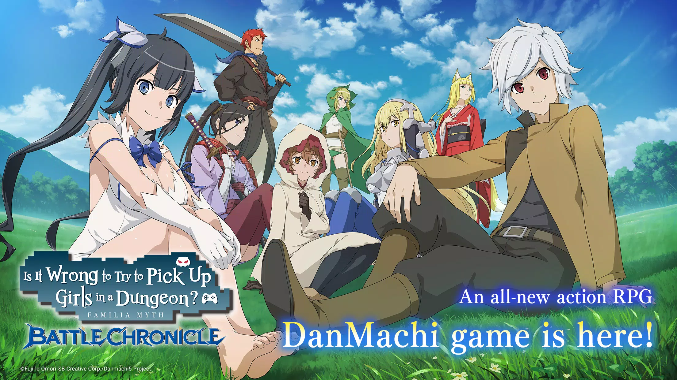 DanMachi BATTLE CHRONICLE স্ক্রিনশট 0