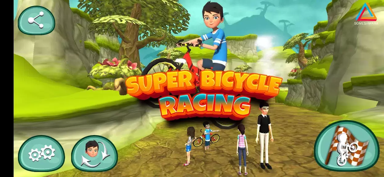 Super Bicycle Racing Скриншот 0