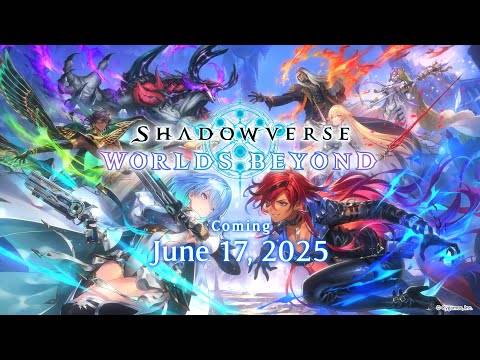 Shadowverse：超越世界 - 遊戲玩法屏幕截圖