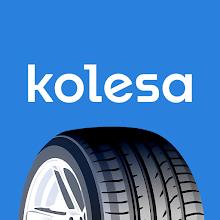 Kolesa.kz — авто объявления