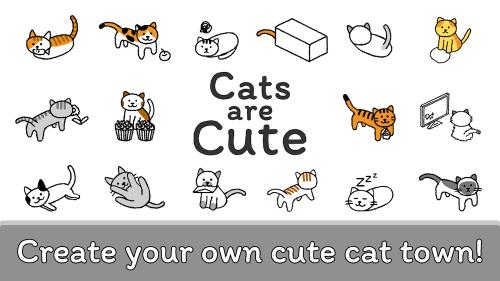 Cats are Cute应用截图第0张