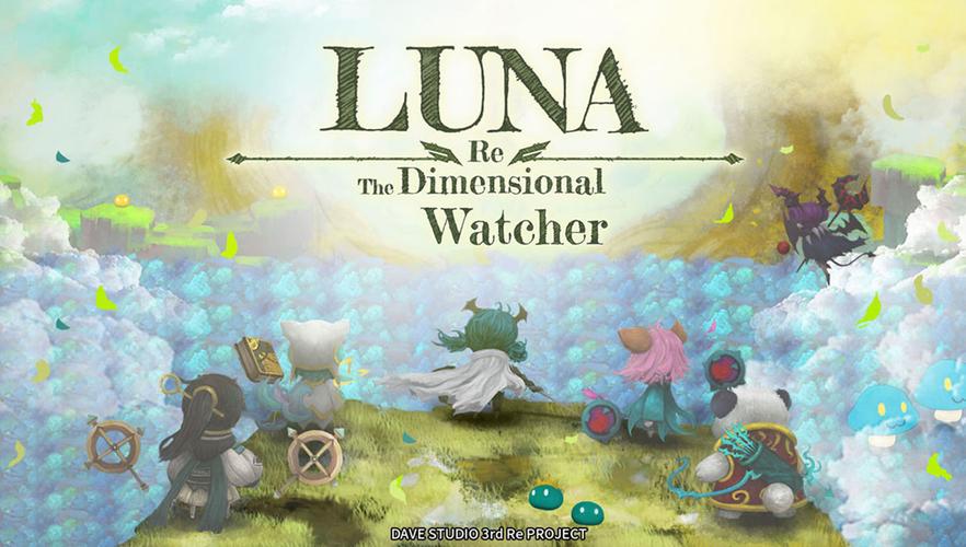 Schermata Luna Re 0