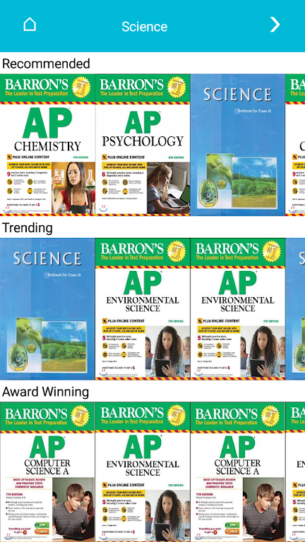 StudyLib應用截圖第2張