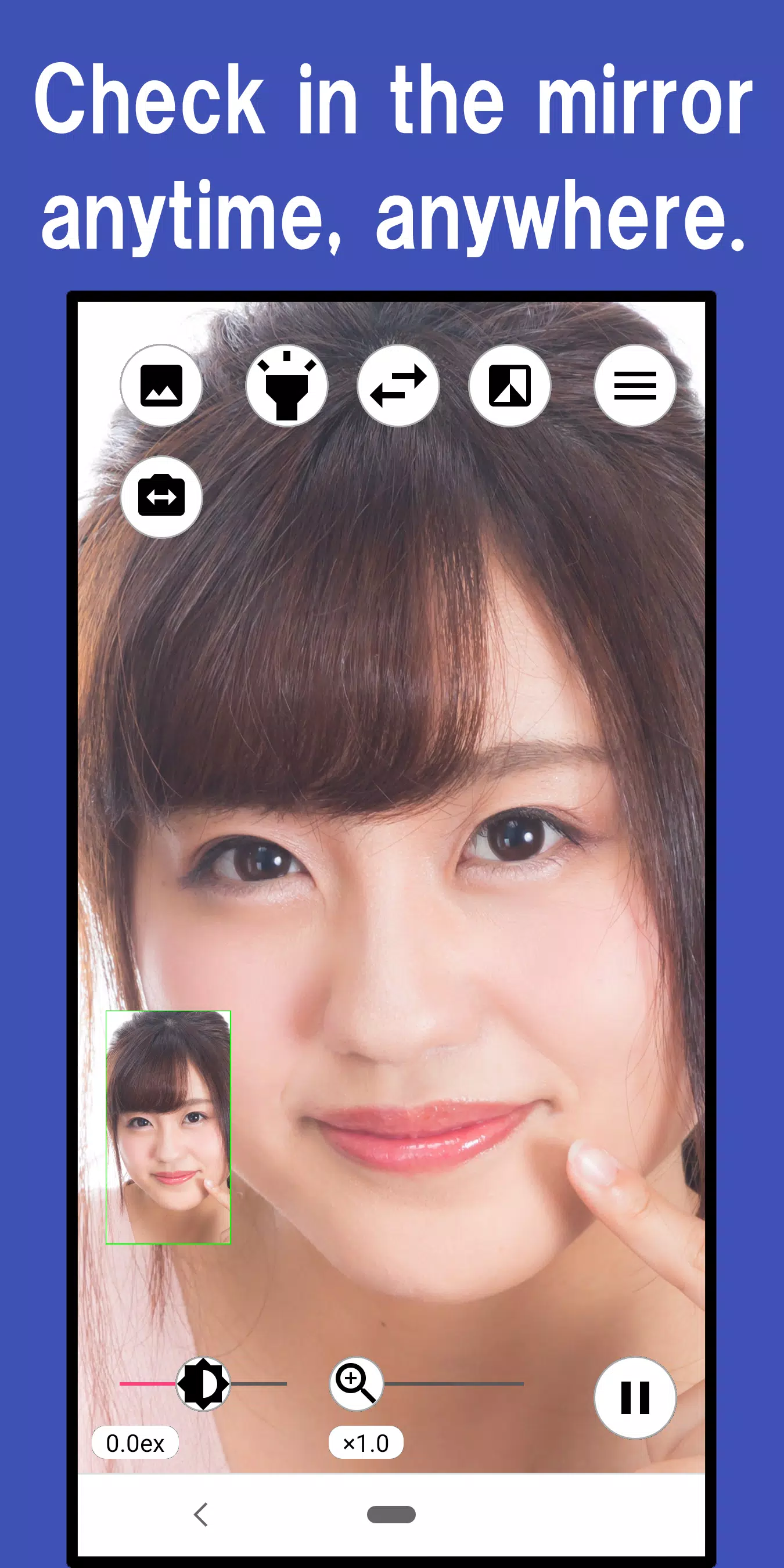 Mirror Captura de pantalla 1