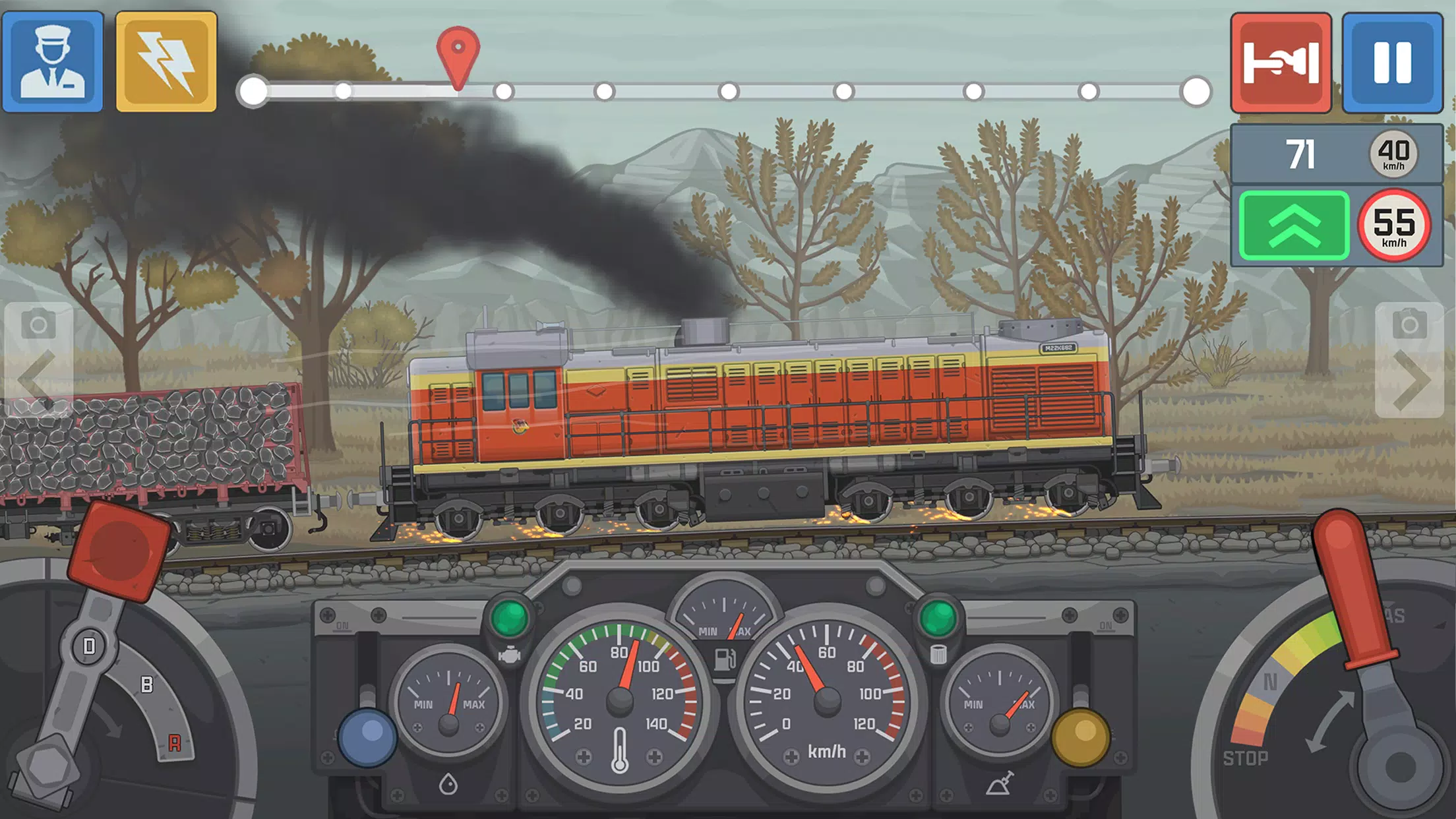 Train Simulator स्क्रीनशॉट 2