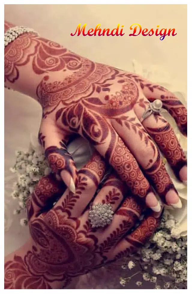 Mehndi Designs應用截圖第1張