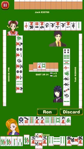 Mahjong School: Learn Riichi Скриншот 0
