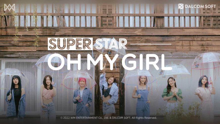 SUPERSTAR OH MY GIRL Capture d'écran 0