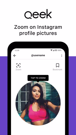 Qeek - Profile Picture Downloader for Instagram Скриншот 0