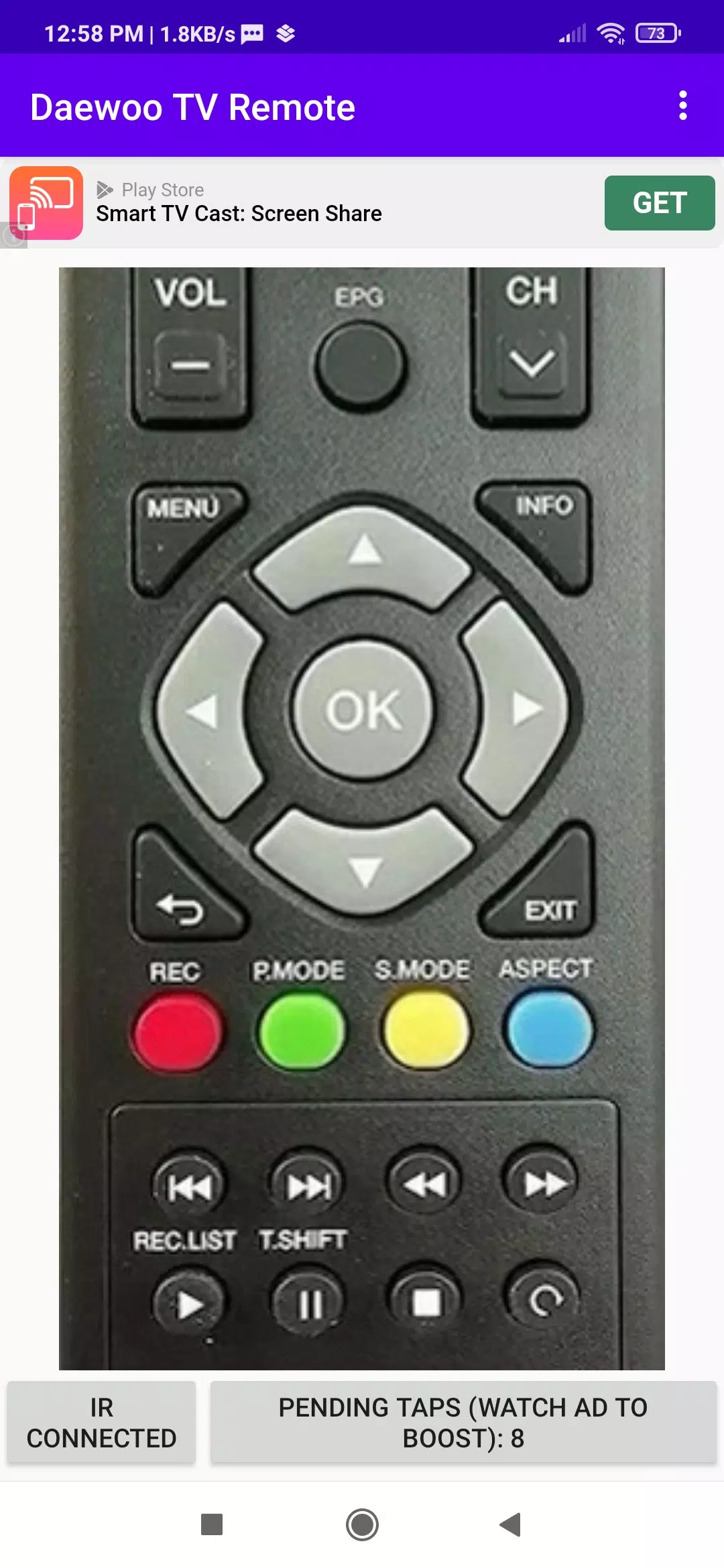 Daewoo TV Remote App স্ক্রিনশট 2