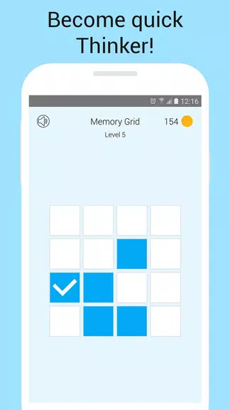 Memory Games: Brain Training Скриншот 1