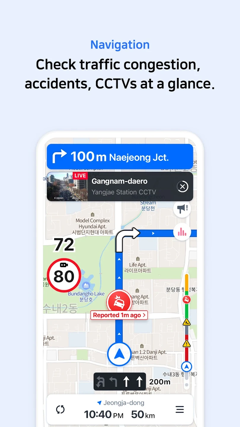 NAVER Map, Navigation Ảnh chụp màn hình 1