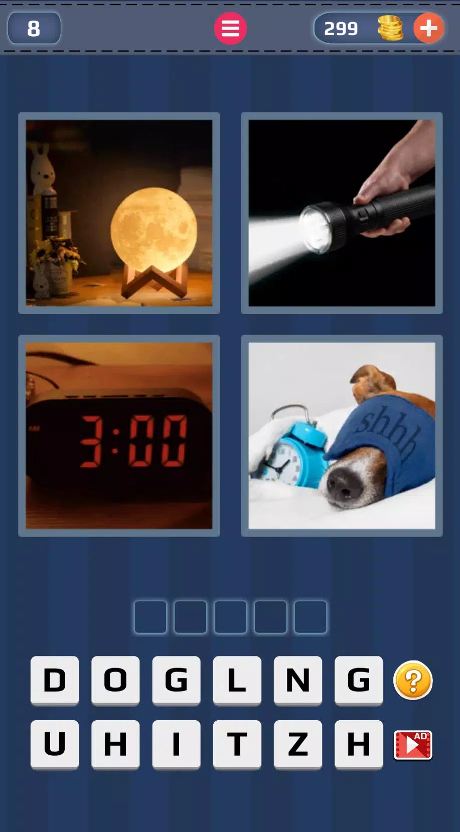 4 Pics 1 Word: Guess the Word 스크린샷 3