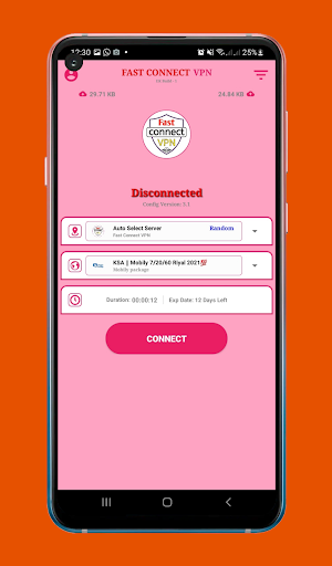Fast Connect VPN スクリーンショット 1