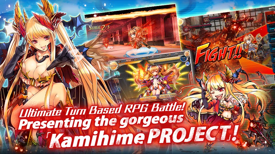 Kamihime PROJECT R Ekran Görüntüsü 0