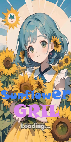 SunflowerGirl應用截圖第0張