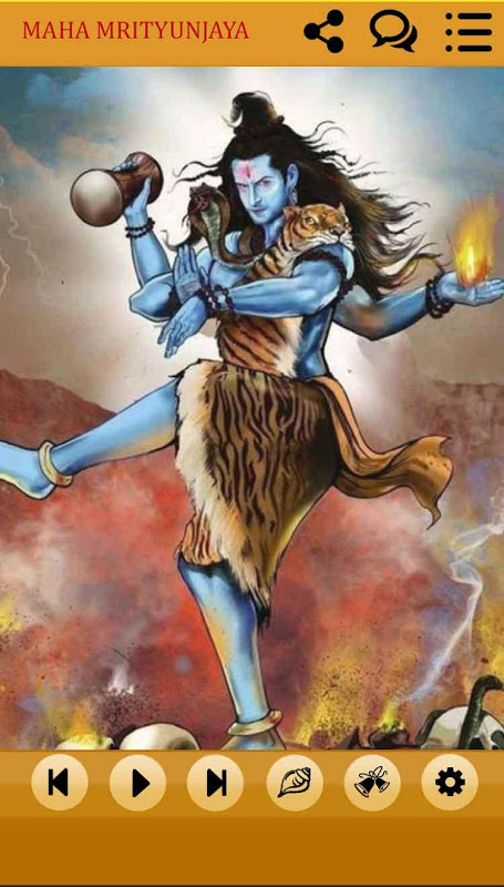 Maha Mrityunjaya Mantra Audio應用截圖第3張