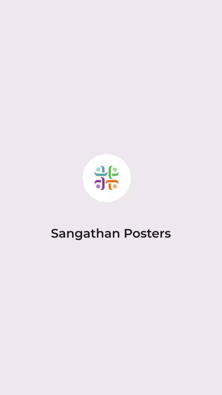 Schermata Sangathan posters 0