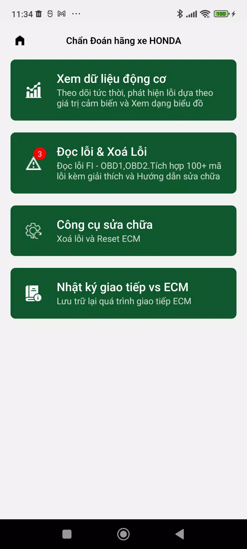 ScanPro Tangkapan skrin 2