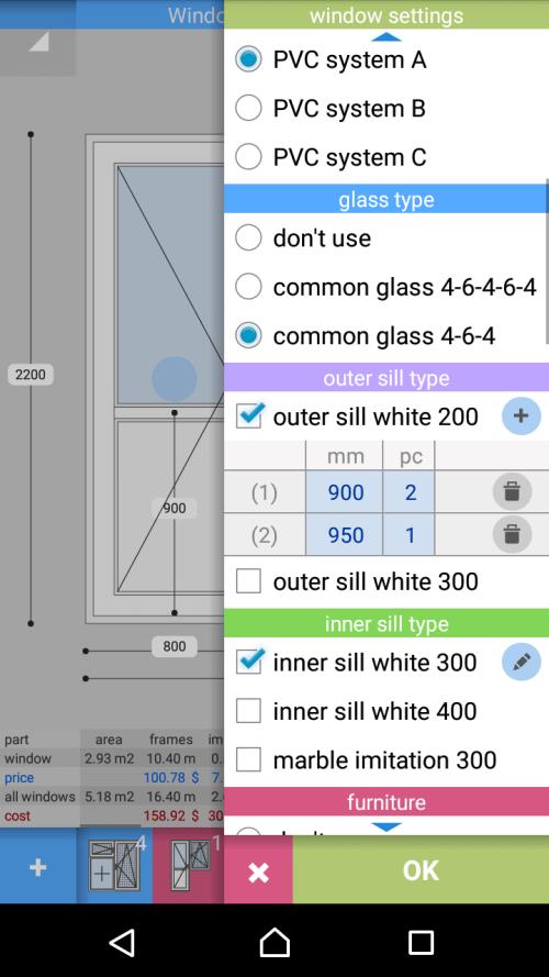 PVC Windows Studio Tangkapan skrin 3