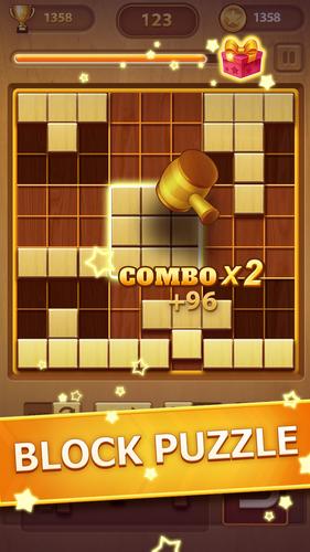 Wood Block Puzzle应用截图第0张