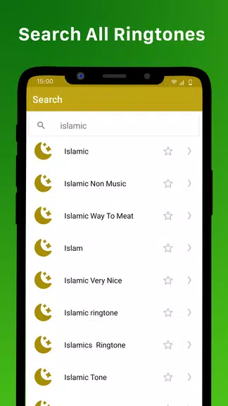 Islamic Ringtones - Nasheed Mp Tangkapan skrin 1