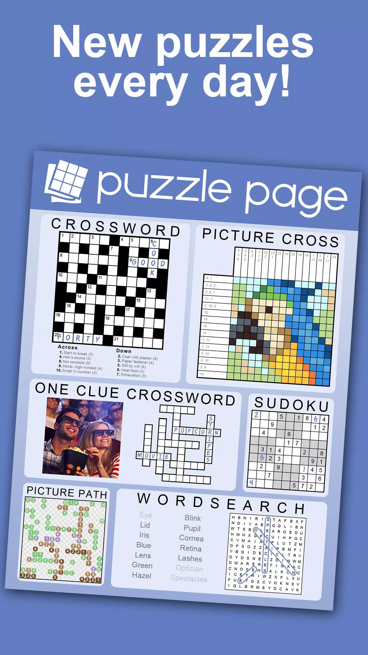 Puzzle Page ဖန်သားပြင်ဓာတ်ပုံ 0