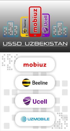 USSD Uzbekistan Ekran Görüntüsü 0