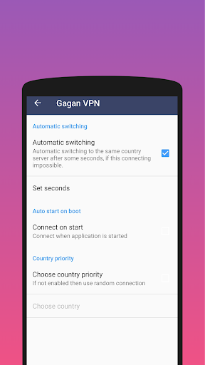 Gagan VPN - No Ads Скриншот 2
