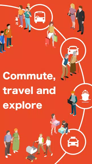 Japan Transit Planner 스크린샷 1