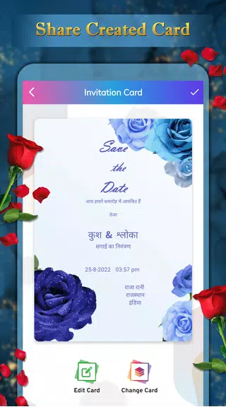 Invitation Card Maker - RSVP Captura de pantalla 1