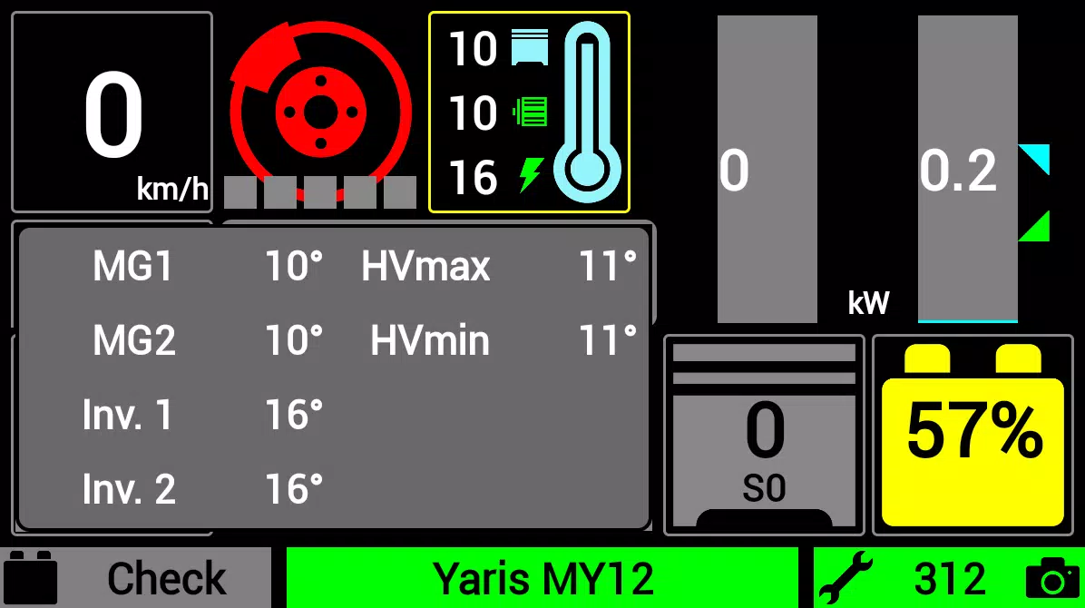 Hybrid Assistant应用截图第2张