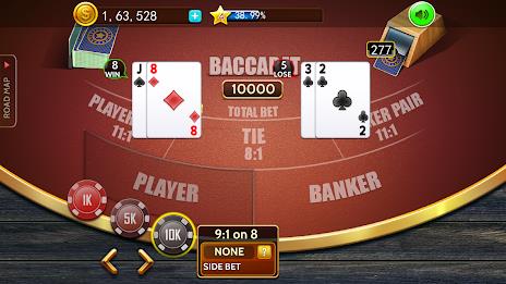 Baccarat casino offline card ภาพหน้าจอ 3