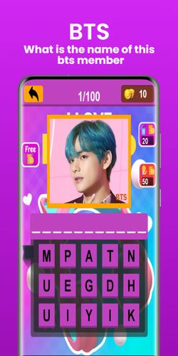 Kpop Idol Guess 2024 ဖန်သားပြင်ဓာတ်ပုံ 1