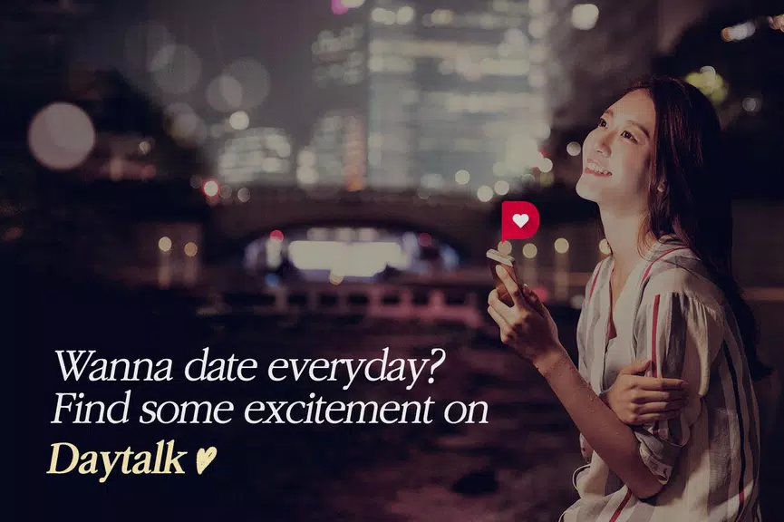 DayTalk - Talk Daily, Weekly應用截圖第0張