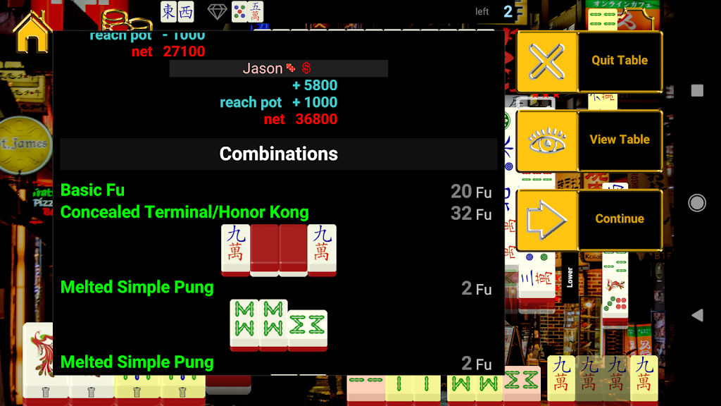 Japan Standalone Mahjong Schermafbeelding 3
