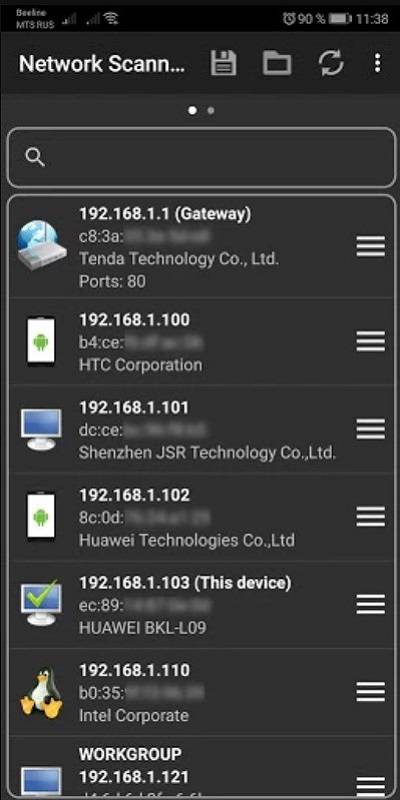 Network Scanner Capture d'écran 2