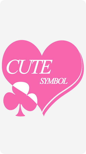 Cute Symbols - Emoji Keyboard♤ Schermafbeelding 2