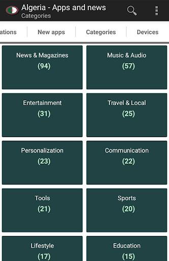 Algerian apps and games应用截图第2张