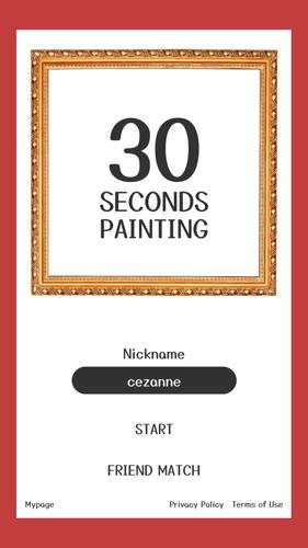 30-SECOND PAINTING Zrzut ekranu 0