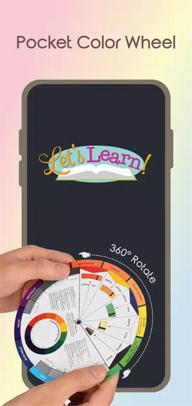 Pocket Color Wheel Capture d'écran 0