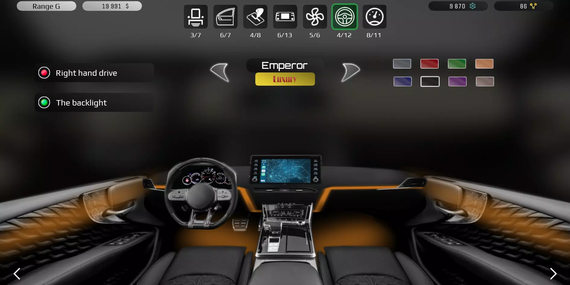 Car Tycoon: Create Your Car স্ক্রিনশট 2