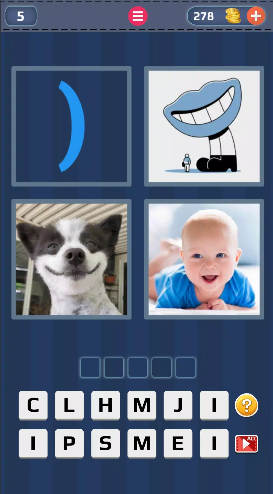 4 Pics 1 Word: Guess the Word 스크린샷 0