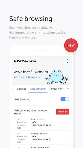 NAVER Antivirus Tangkapan skrin 3