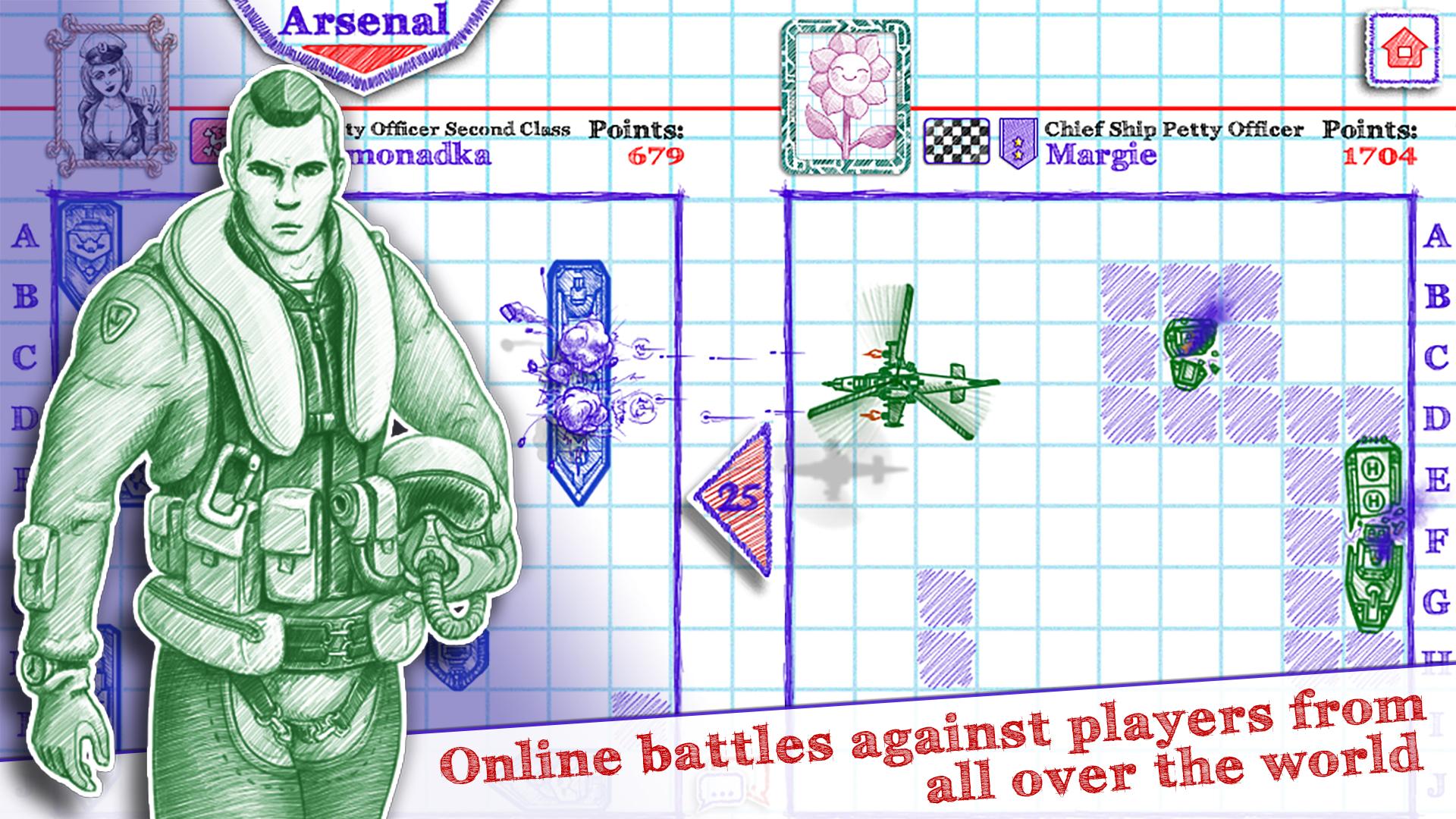 Sea Battle 2 スクリーンショット 0